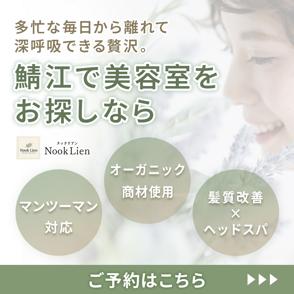 modal_banner